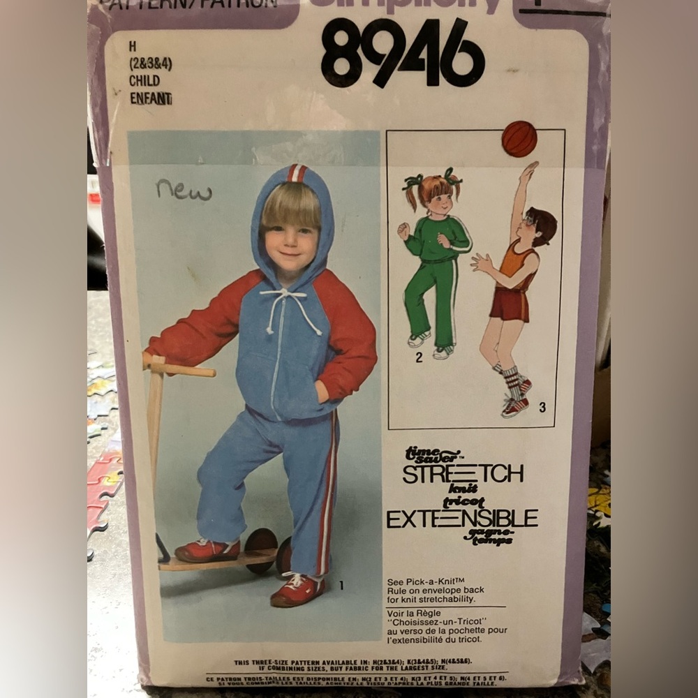 Simplicity kids pattern track suit
